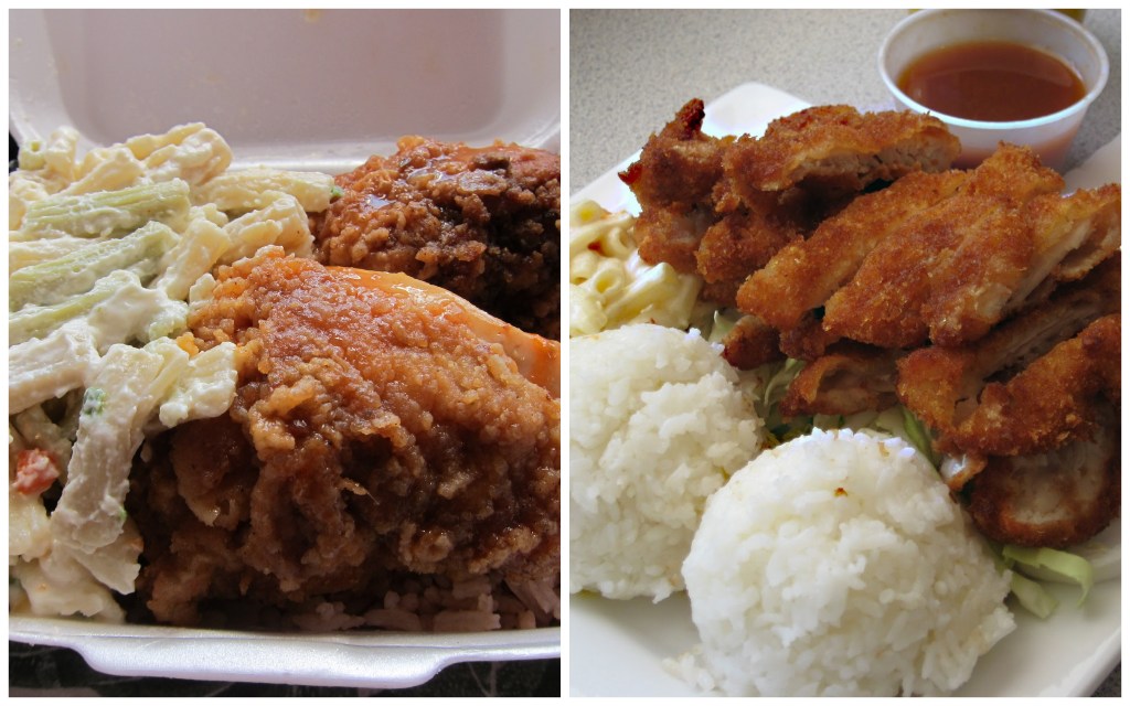 Jamaican Fried Chicken & Hawaii Fried Chicken (katsu)