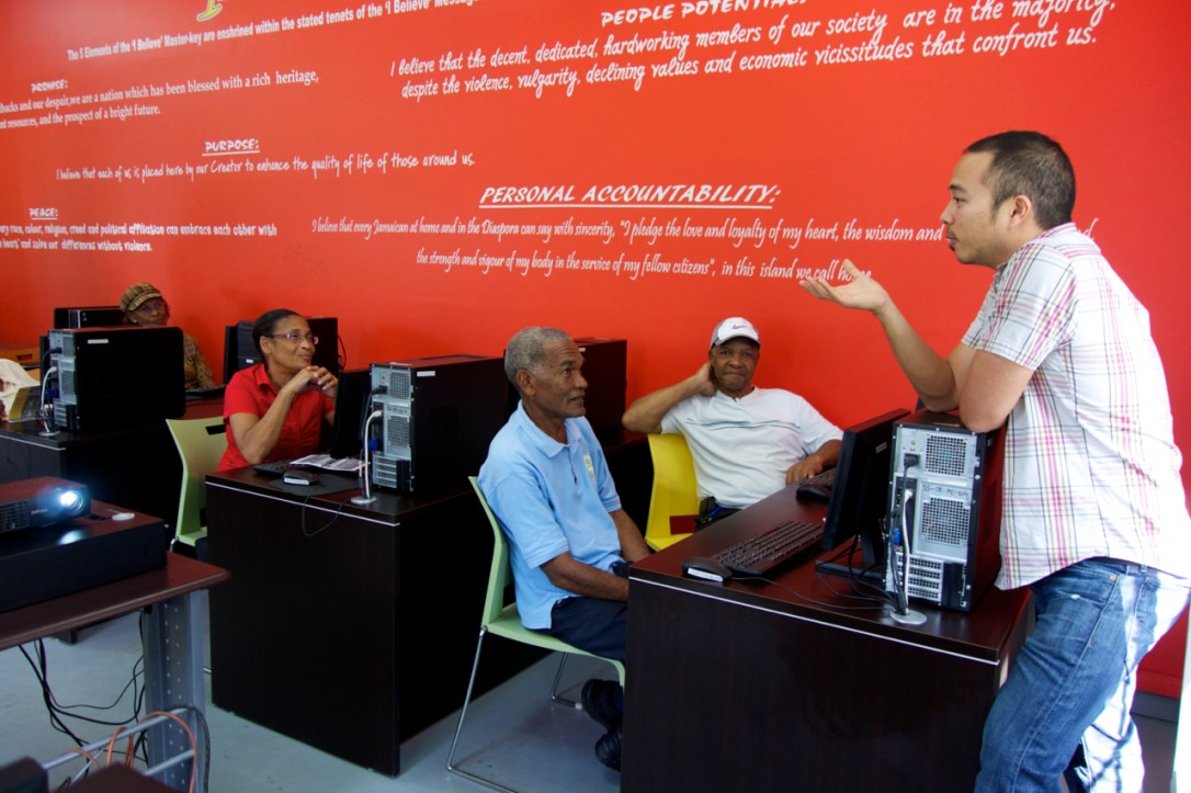 Peace Corps Jamaica Volunteer Community Center